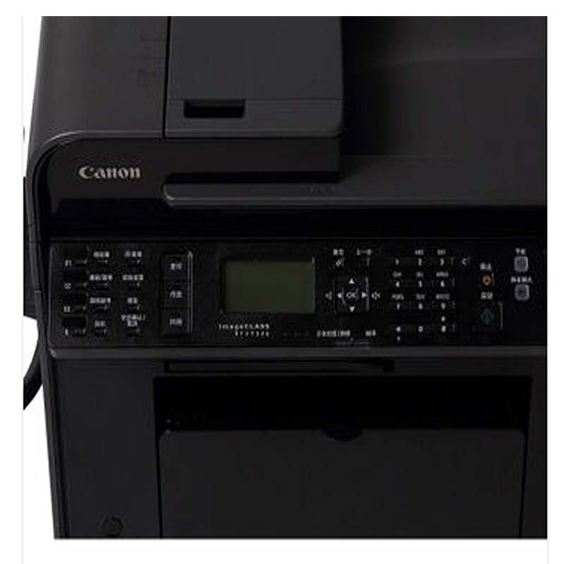 佳能(Canon)iC MF4752 黑白激光多功能一体机