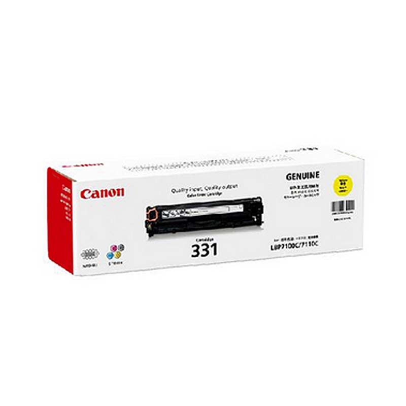 佳能(Canon)CRG-331BK 硒鼓
