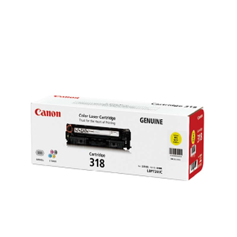 佳能(Canon)CRG-331BK 硒鼓