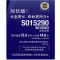 爱普生(Epson)LQ630K 黑色\色带