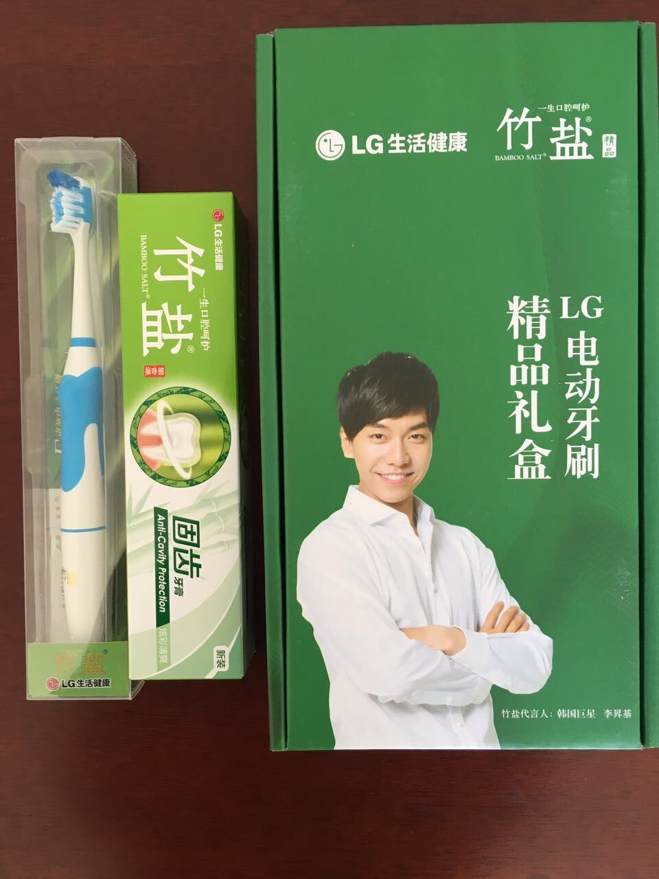 LG电动牙刷 成人声波震动牙刷 LGD-002M高清大图
