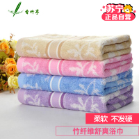 香竹亭竹纤维提花浴巾 宝宝浴巾柔软舒适吸水性强 不发硬不板结 不易发臭