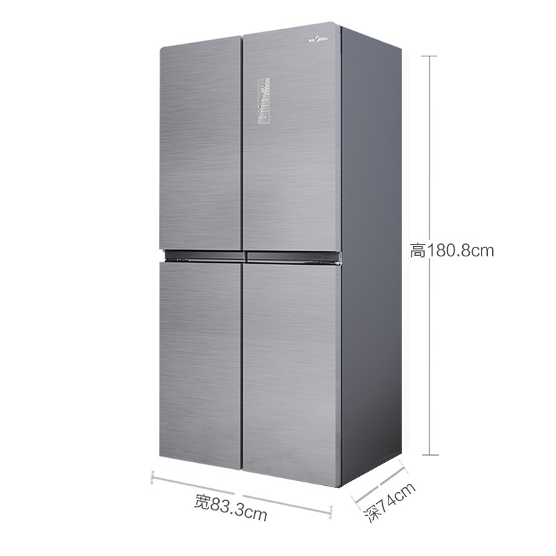 美的（Midea）BCD-470WTM(E) 470升 风冷无霜 铂金净味 大冷冻力 家用十字对开门冰箱