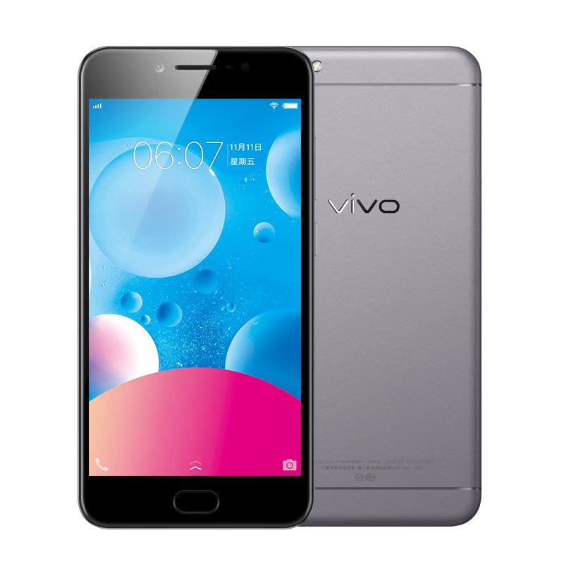 vivo Y67 4GB+32GB内存 全网通4G双卡双待手机 星空灰图片