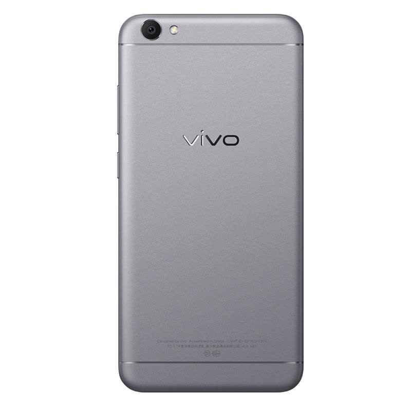 vivo Y67 4GB+32GB内存 全网通4G双卡双待手机 星空灰图片