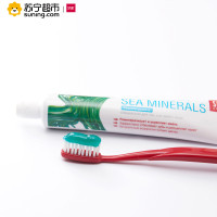 SPLAT/斯普雷特进口海洋矿物净白牙膏坚固牙齿螺旋藻护龈预防牙垢