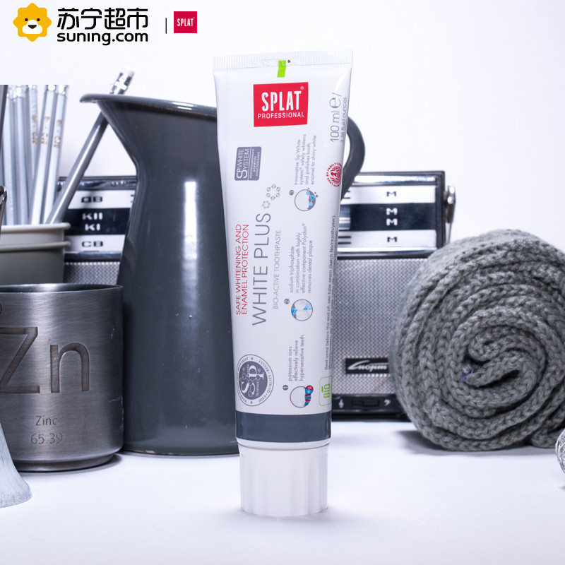 斯普雷特木瓜生物活性牙膏100g