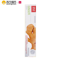 SPLAT/斯普雷特无氟国际进口生姜精油护理牙膏防出血护龈特殊系列