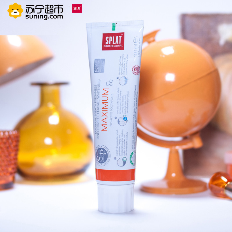 SPLAT/斯普雷特无氟原装进口国际生物活性持久清新防蛀牙膏去牙渍