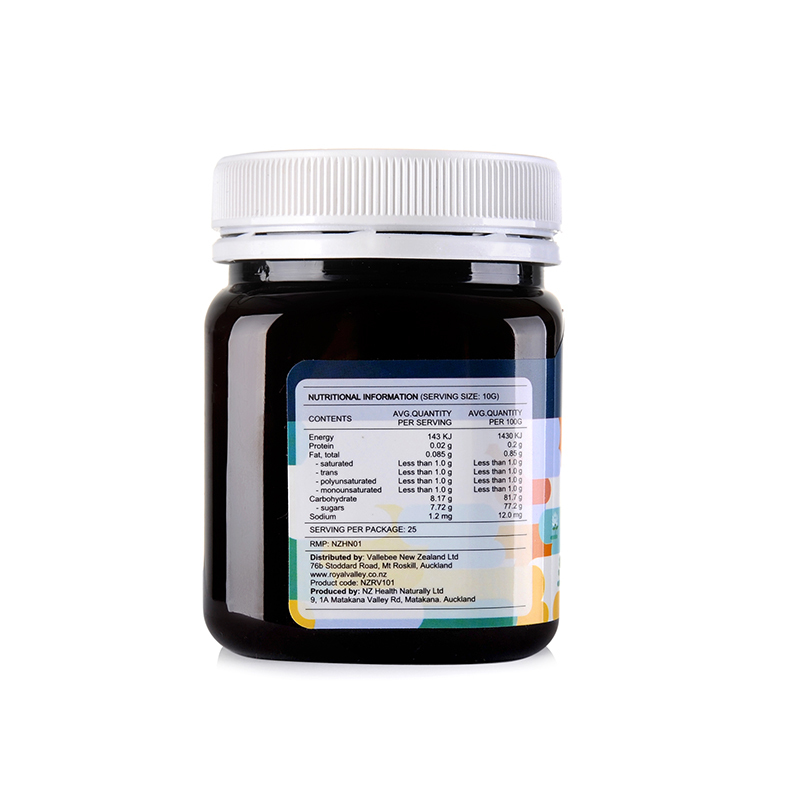 新西兰 原装进口 儿童蜂蜜 皇家维乐碧儿童蜜（三叶草蜂蜜250g）
