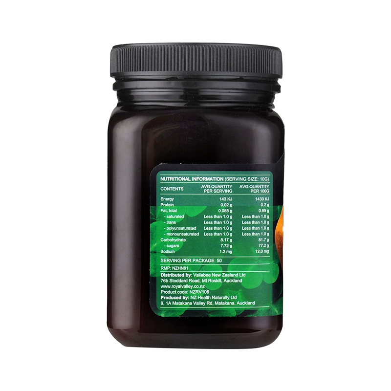 新西兰 原装进口 三叶草蜂蜜 皇家维乐碧三叶草蜂蜜500g