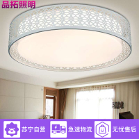 品拓(PINTUO)LED吸顶灯简约现代吸顶灯亚克力温馨卧室灯书房灯创意客厅灯具15?