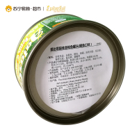 爱达思(Aatas Cat)猫罐头80g 金枪鱼白身鳀鱼配方啫喱罐头泰国原装进口