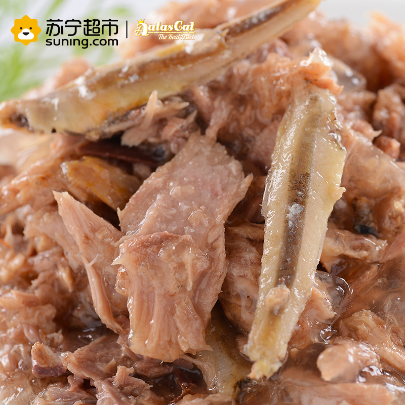 爱达思(Aatas Cat)猫罐头80g 金枪鱼白身鳀鱼配方啫喱罐头泰国原装进口