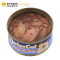 爱达思(Aatas Cat)猫罐头80g 金枪鱼白身鲭鱼配方啫喱罐头泰国原装进口