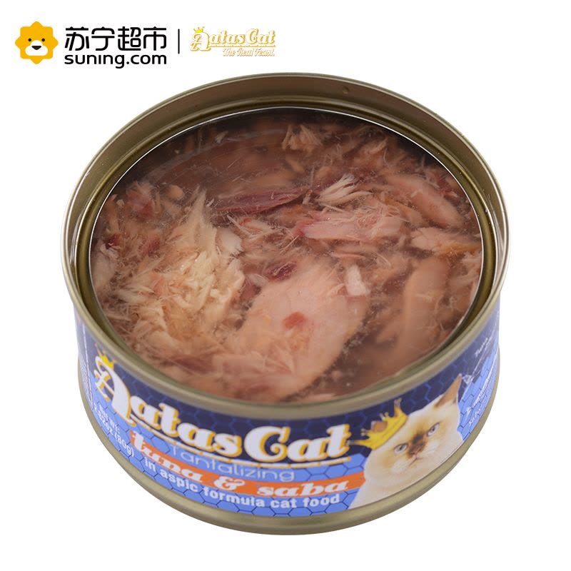 爱达思(Aatas Cat)猫罐头80g 金枪鱼白身鲭鱼配方啫喱罐头泰国原装进口图片