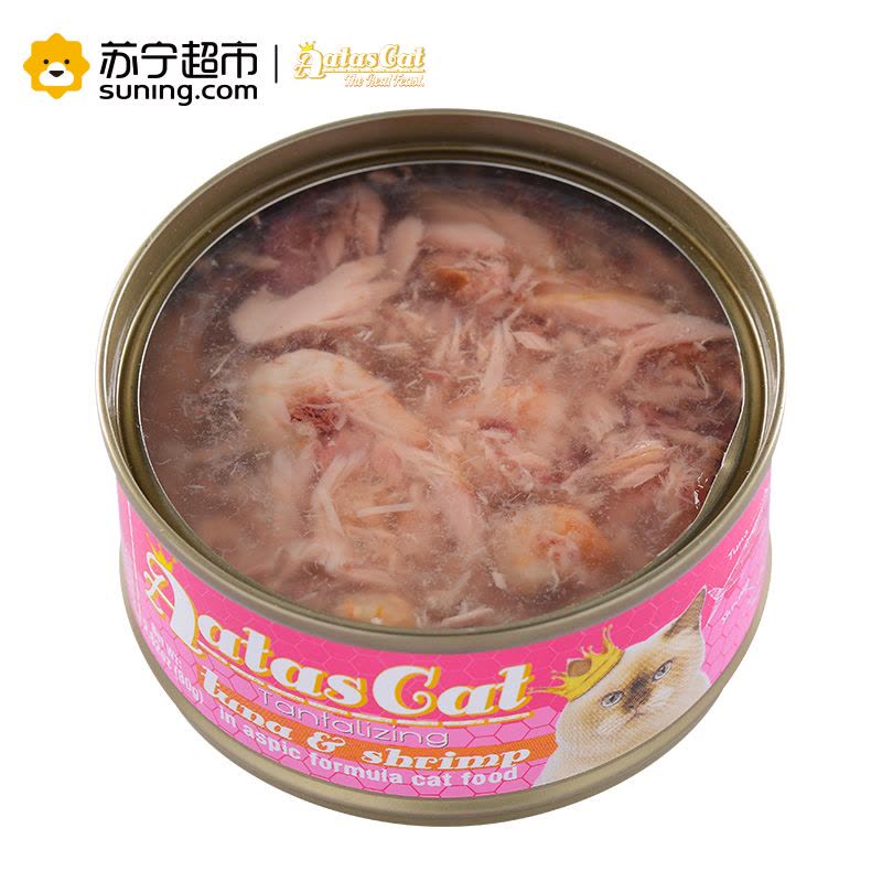 爱达思(Aatas Cat)猫罐头80g 金枪鱼白身虾肉配方啫喱罐头泰国原装进口图片