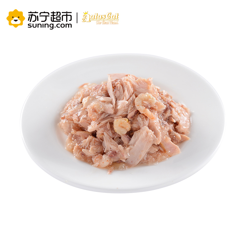 爱达思(Aatas Cat)猫罐头80g 金枪鱼白身虾肉配方啫喱罐头泰国原装进口