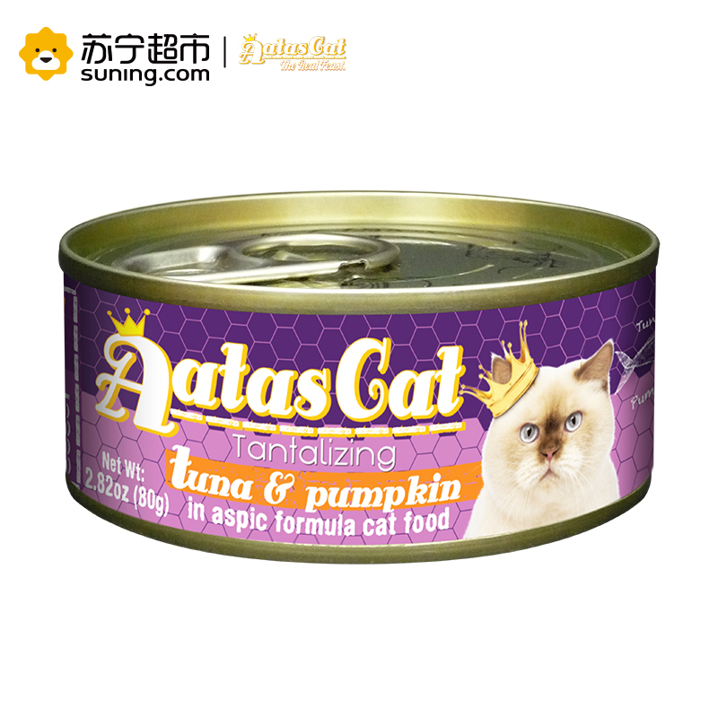爱达思(Aatas Cat)猫罐头80g 金枪鱼白身南瓜配方啫喱罐头泰国原装进口