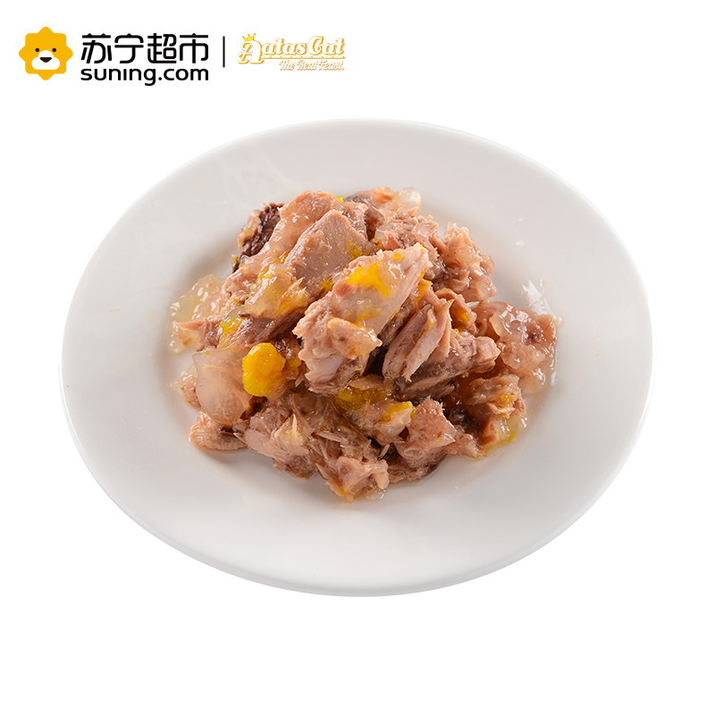 爱达思(Aatas Cat)猫罐头80g 金枪鱼白身南瓜配方啫喱罐头泰国原装进口
