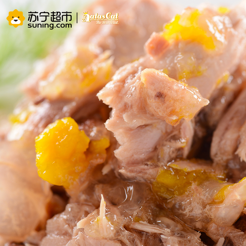 爱达思(Aatas Cat)猫罐头80g 金枪鱼白身南瓜配方啫喱罐头泰国原装进口