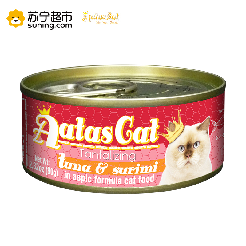 爱达思(Aatas Cat)猫罐头80g 金枪鱼白身鱼糜配方啫喱罐头泰国原装进口