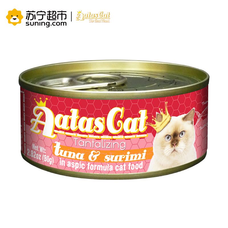 爱达思(Aatas Cat)猫罐头80g 金枪鱼白身鱼糜配方啫喱罐头泰国原装进口图片