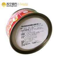 爱达思(Aatas Cat)猫罐头80g 金枪鱼白身鱼糜配方啫喱罐头泰国原装进口