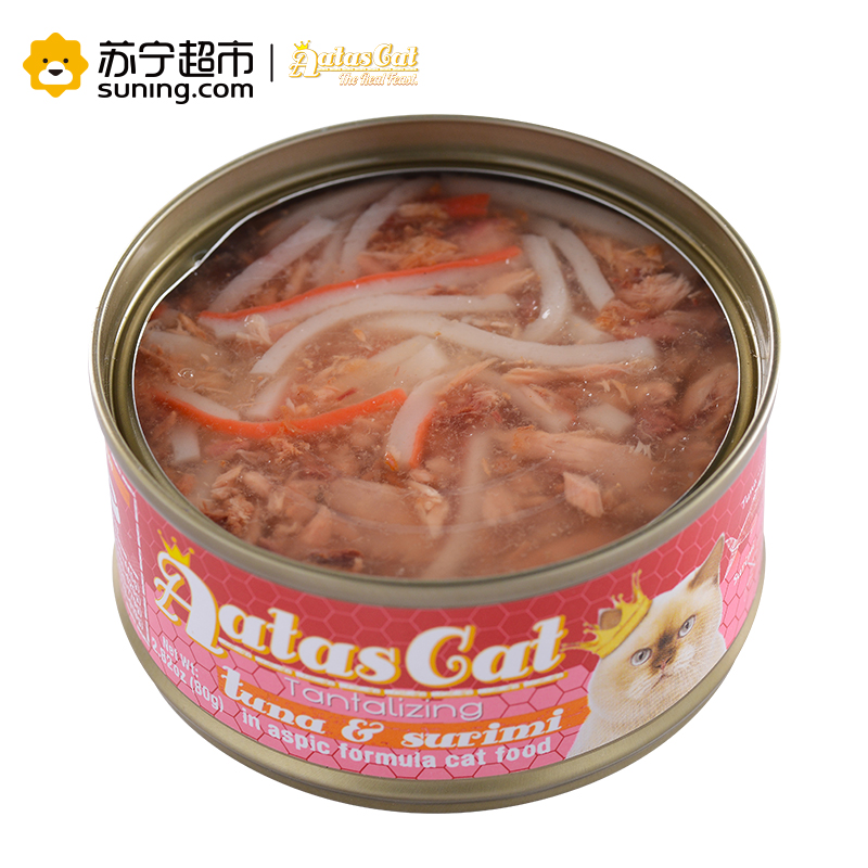爱达思(Aatas Cat)猫罐头80g 金枪鱼白身鱼糜配方啫喱罐头泰国原装进口高清大图