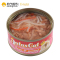 爱达思(Aatas Cat)猫罐头80g 金枪鱼白身鱼糜配方啫喱罐头泰国原装进口