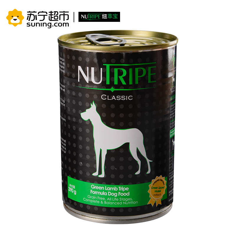 纽萃宝(NUTRIPE)狗罐头390g 鲜草羊肚原味配方犬罐头新西兰原装进口(含青口贝萃取物)