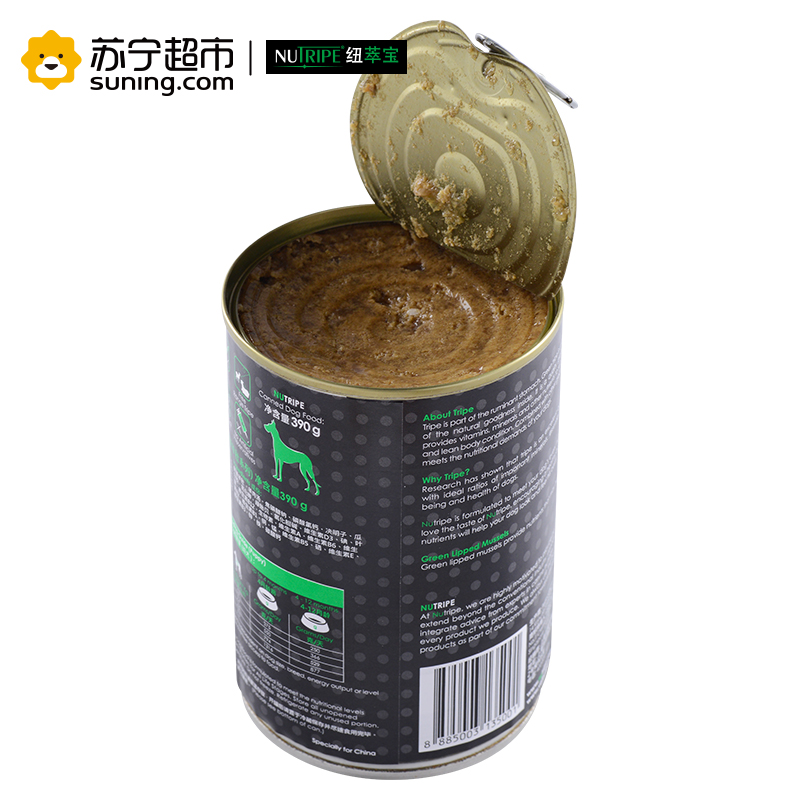 纽萃宝(NUTRIPE)狗罐头390g 鲜草羊肚原味配方犬罐头新西兰原装进口(含青口贝萃取物)