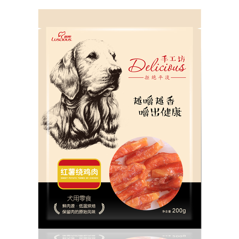 [苏宁超市]路斯宠物狗零食 手工坊红薯烧鸡肉200g*3袋