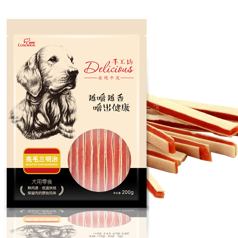 [苏宁超市]路斯宠物狗零食 手工坊亮毛三明治200g*3袋