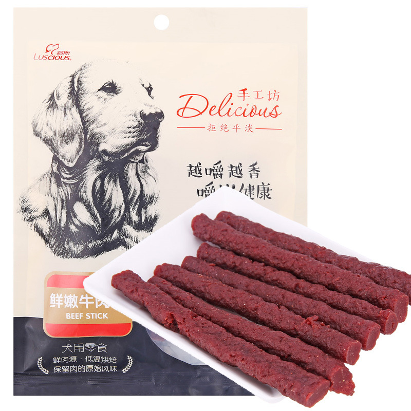 [苏宁超市]路斯宠物狗零食 手工坊鲜嫩牛肉棒200g*3袋