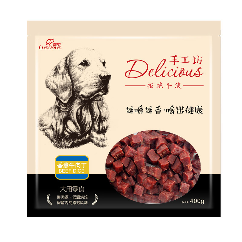 路斯宠物狗零食 手工坊香薰牛肉丁400g