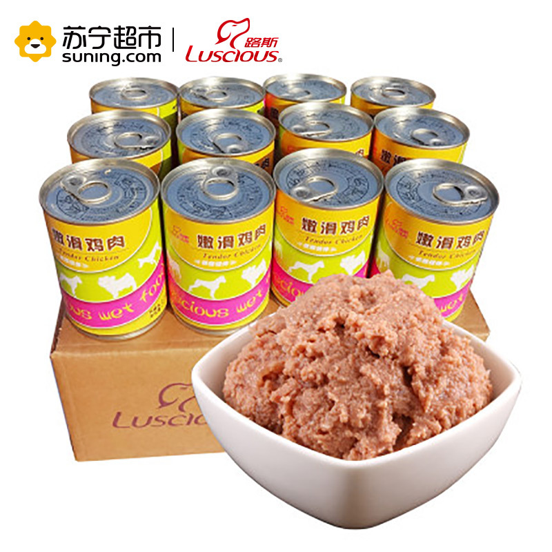 路斯宠物零食狗罐头 嫩滑鸡肉375g*12罐
