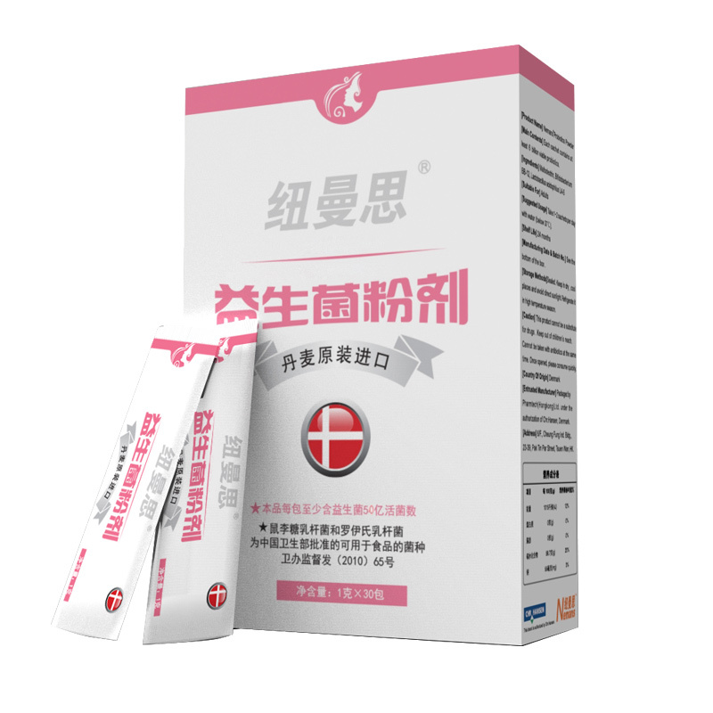 [原装进口]纽曼思女性特殊益生菌粉剂30条装