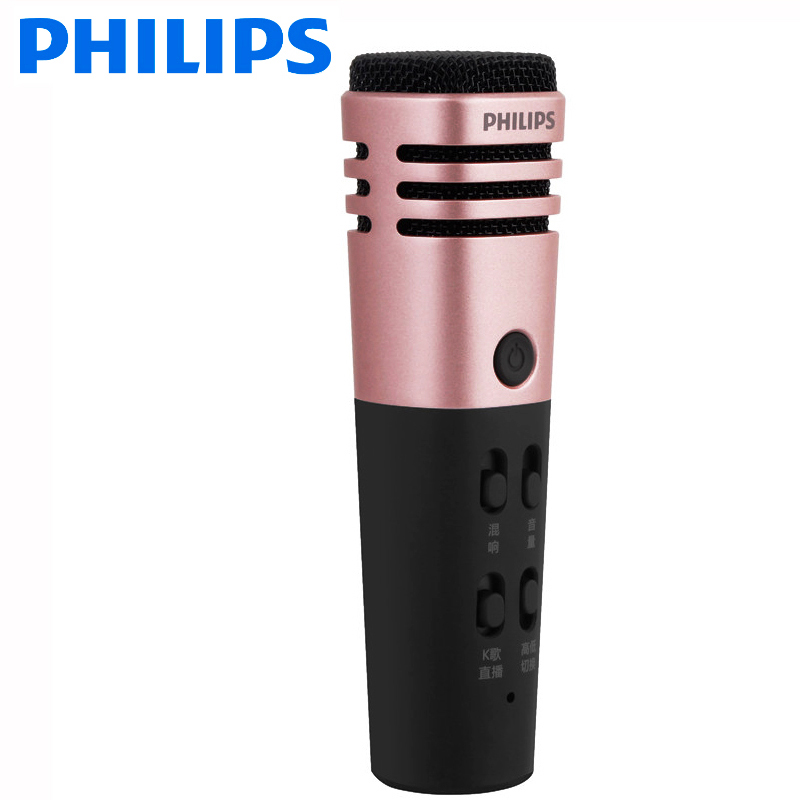 飞利浦 (PHILIPS) DLK38001直播版手机有线电容麦克风话筒唱吧直播主播 玫瑰金