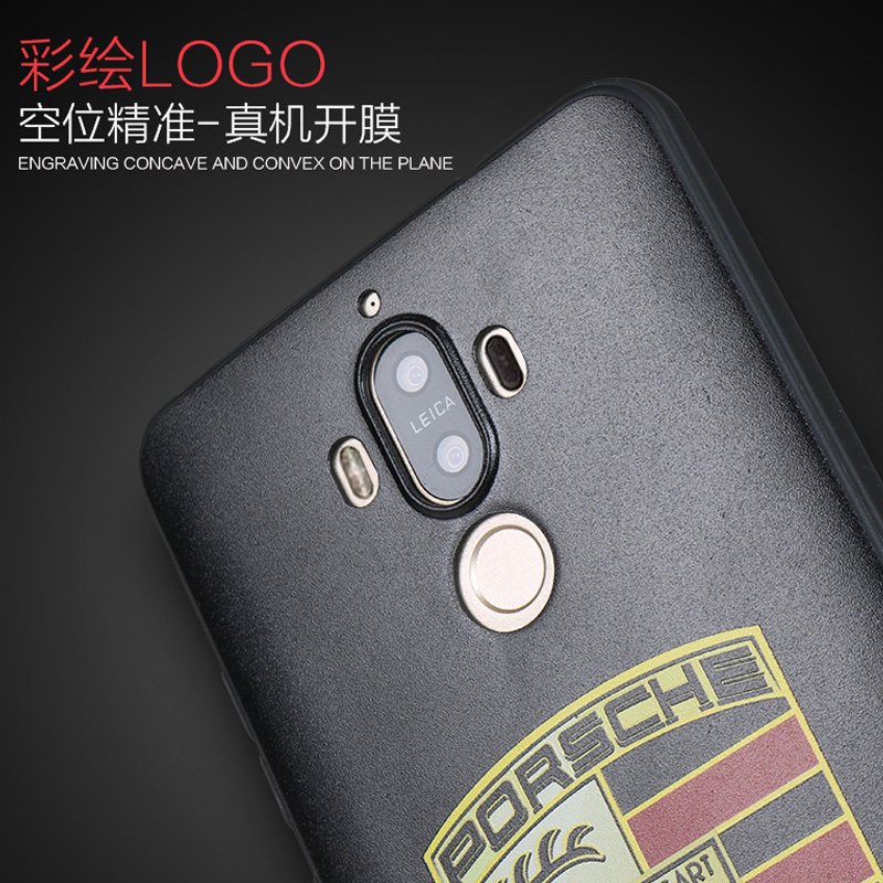 ESCASE 华为mate9手机壳 mate9壳膜套装 华为mate9保时捷手机套+全屏玻璃膜套装 软壳/全覆盖
