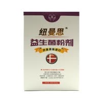 纽曼思丹麦原装益生菌成人型粉剂 30条/盒