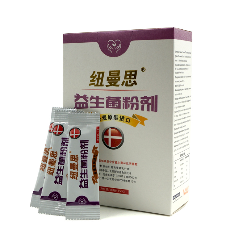 纽曼思丹麦原装益生菌成人型粉剂 30条/盒