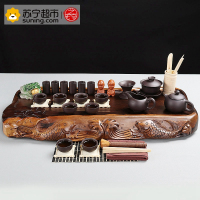 艺宏堂茶具整套茶具 艺宏堂茶具套装 整套功夫茶具套装 陶瓷茶具茶盘 黑檀荷面圣龙紫砂茶具套装