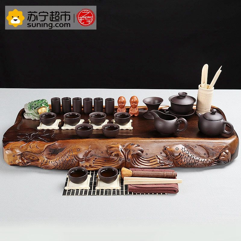 艺宏堂茶具整套茶具 艺宏堂茶具套装 整套功夫茶具套装 陶瓷茶具茶盘 黑檀荷面圣龙紫砂茶具套装