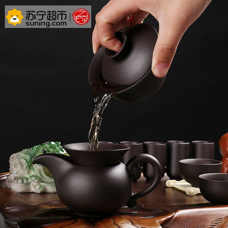 艺宏堂茶具整套茶具 艺宏堂茶具套装 整套功夫茶具套装 陶瓷茶具茶盘 黑檀荷面圣龙紫砂茶具套装