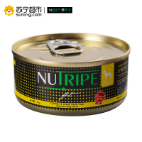 纽萃宝(NUTRIPE)狗罐头95g 活力Q10鸡肉&鲜草羊肚配方犬罐头 新西兰原装进口