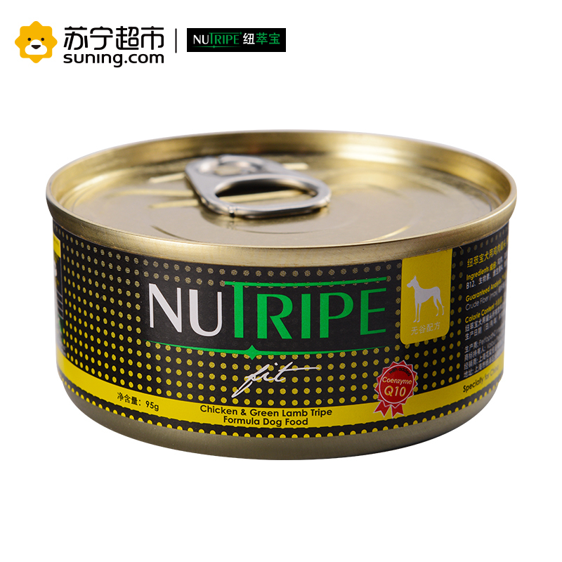 纽萃宝(NUTRIPE)狗罐头95g 活力Q10鸡肉&鲜草羊肚配方犬罐头 新西兰原装进口