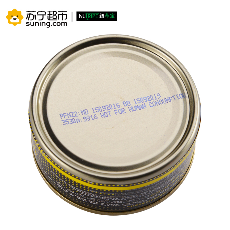 纽萃宝(NUTRIPE)狗罐头95g 活力Q10鸡肉&鲜草羊肚配方犬罐头 新西兰原装进口