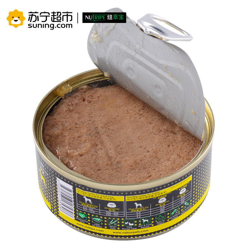 纽萃宝(NUTRIPE)狗罐头95g 活力Q10鸡肉&鲜草羊肚配方犬罐头 新西兰原装进口