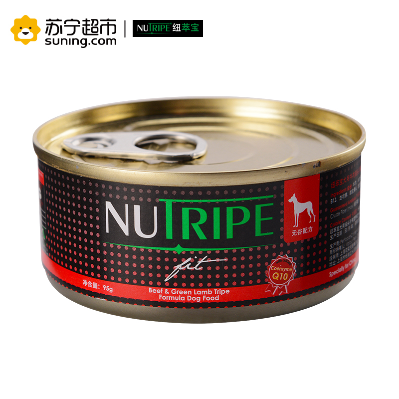 纽萃宝(NUTRIPE)狗罐头95g 活力Q10牛肉&鲜草羊肚配方犬罐头 新西兰原装进口